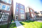 2711 Polk Street - Photo 2