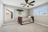 1647 Cobb Street - Photo 24