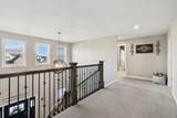 1647 Cobb Street - Photo 26
