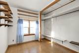 7000 74th Street - Photo 17