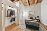 728 Jackson Boulevard - Photo 14