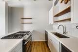 728 Jackson Boulevard - Photo 24