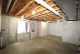 5411 Cobblers Crossing - Photo 21