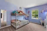 908 Blandford Avenue - Photo 23