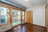 1223 Greenleaf Avenue - Photo 18