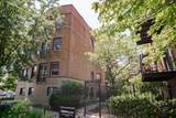 1223 Greenleaf Avenue - Photo 4