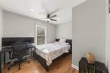 1748 Bucknell Court - Photo 16