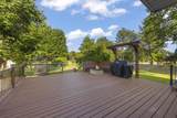 1748 Bucknell Court - Photo 25