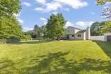 1748 Bucknell Court - Photo 27