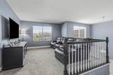 16538 Sun Meadow Drive - Photo 13