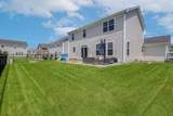 16538 Sun Meadow Drive - Photo 3
