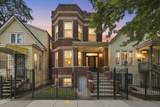 2248 Kirkland Avenue - Photo 1