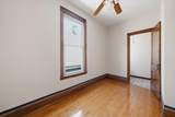 2248 Kirkland Avenue - Photo 13
