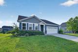 1935 Moran Drive - Photo 2