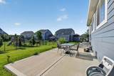 1935 Moran Drive - Photo 38