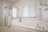 5 Vernon Court - Photo 17