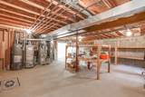 415 Southmor Road - Photo 44