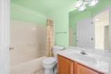 514 Tewksbury Court - Photo 15