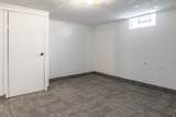 3434 18th Street - Photo 22