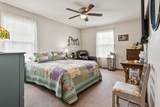 709 Erin Drive - Photo 14