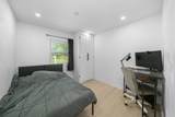 1010 Suzy Street - Photo 14