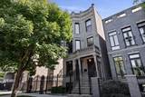 2845 Division Street - Photo 1