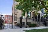2845 Division Street - Photo 2