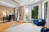 2845 Division Street - Photo 20