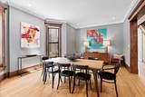 2845 Division Street - Photo 7