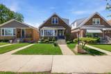5052 Laporte Avenue - Photo 1