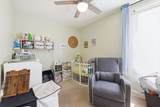 5052 Laporte Avenue - Photo 11