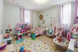 5052 Laporte Avenue - Photo 9