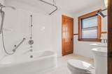 438 Wilder Street - Photo 17