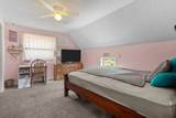 404 Burbank Street - Photo 13
