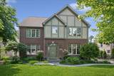 9550 Central Park Avenue - Photo 1