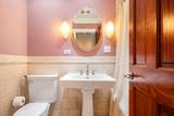 375 Juniper Tree Court - Photo 13