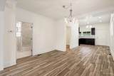 2617 Springfield Avenue - Photo 11