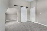 521 Mccarthy Road - Photo 13