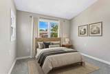 521 Mccarthy Road - Photo 16