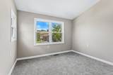 521 Mccarthy Road - Photo 17