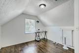 14322 Blaine Avenue - Photo 8