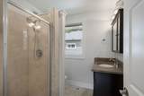 105 Morningside Drive - Photo 7