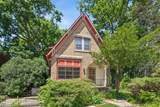 1060 Deerfield Road - Photo 18