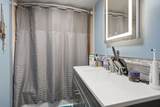 1841 36TH Street - Photo 12
