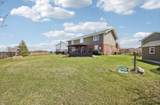 19328 Woodfield Court - Photo 49