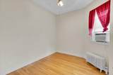 1847 57th Avenue - Photo 18