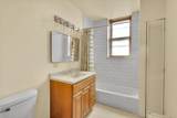 1847 57th Avenue - Photo 26