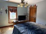 310 Park Avenue - Photo 12