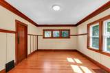 312 White Street - Photo 12