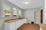 312 White Street - Photo 14